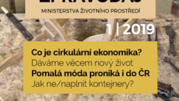 banner-261x192-Zpravodaj_2019_1.jpg